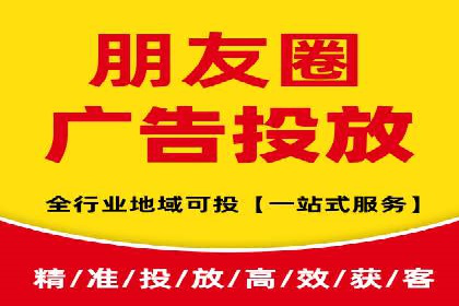 竞价推广中的数据监控与策略调整——一则成功案例