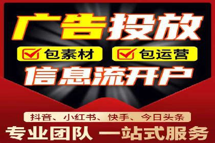 百度推广实战案例：效果显著
